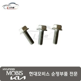 Hyundai Mobis Bolt 11403 06206B / 볼트 11403 06206B