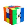 OJIN MoYu MoFang JiaoShi 2020 RS3M 3x3x3 Cube Cubing Classroom