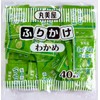 Marumiya Foods Commercial Special Fried Seaweed Seaweed Seaweed (0.1 oz