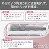 テスコム レディースシェイバー シェイバー 乾電池式 水洗いOK メルティピンク TT250A-P