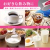 日清オイリオ 公式ストア クイックコラーゲン 45g (1.5g×30本) コラーゲン 低分子国産コラーゲン マリンコラーゲン 消化 吸収