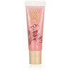 Majolica Mallorca Honey Pump Gloss Neo PK144 Prank 2, 0.2