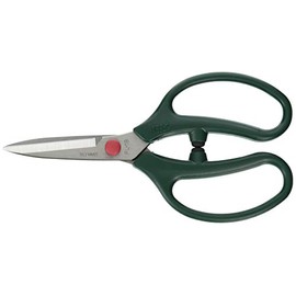 Ars Corporation G Classic Gardening Shears GC-FL-18