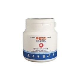 탈수 마라톤 식용 식염 포도당 정 소금 알약 약 100정 Dehydration Marathon Edible Salt Glucose Regular Salt Pills Approximately 100 Tablets