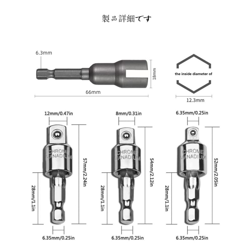 Impact Driver, Attachment, Socket Bit Set, Socket Adapter Set, 360