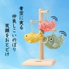 Fruit Streamer, May Doll, May Decoration, Evening Festival, Koinobori, Figurine,