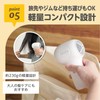 EDIMOTTO by EDISONMama Cordless Baby Dryer, Low Temperature Design, Silent