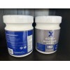 ZEHN-X 180 Count Canister Hand Wipes made with Tea Tree