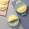 CHEFZOCO Teigformen, Teigformen, Pastetenform, Gyoza-Form, Teigversiegelung, Teigpresse, Gesamtlänge der Form