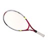 REGAIL Children Tennis Racket 23in Aluminum Alloy Racquet Teenager Training