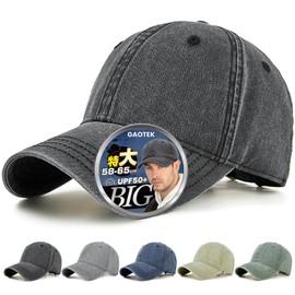 GAOTEK Men's Large Size Cap, 22.8 - 25.6 inches (58 - 65 cm), Large Size Hat, UPF 50+, Measured Light Shield, Face Tightly, Baseball Cap, Plain, 100% Cotton, Deep Type, UV Protection, UV Protection,