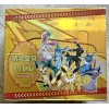 Pokémon Chinese Pocket Baby Eif Booster Box - 30 Packs