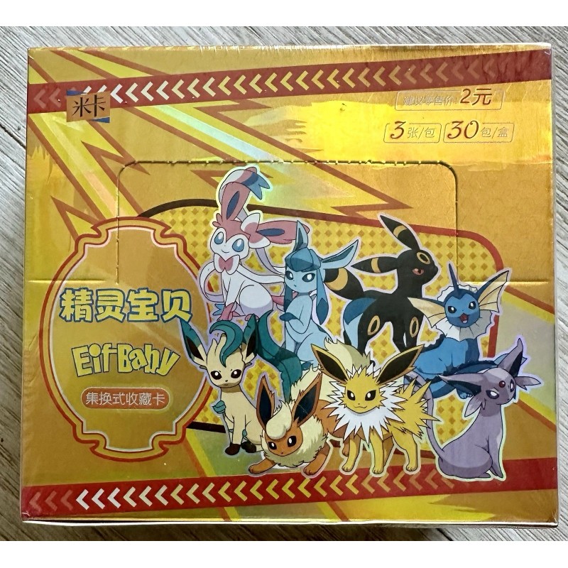 Pokémon Chinese Pocket Baby Eif Booster Box - 30 Packs