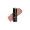 NARS 더 멀티플 The Multiple