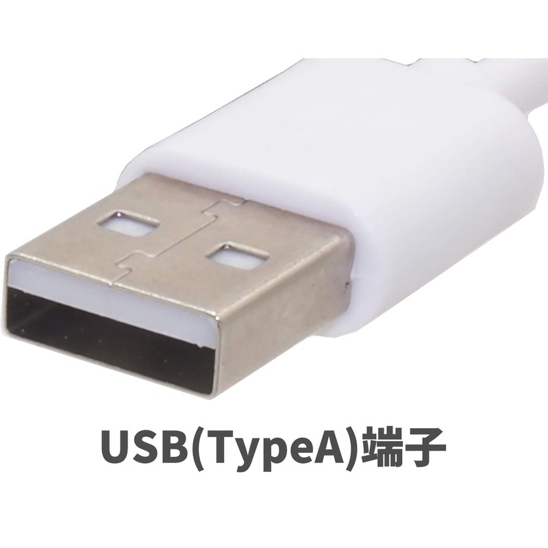 Audiofan Micro B Cable, Charging Only, Short 3.9 inches (10