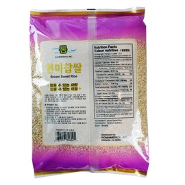 ROM AMERICA Brown Sweet Rice Sticky Rice Glutinous Rice 현미찹쌀 (4 Pounds)