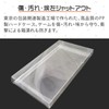 3A Company RCC-PSPCASE-5P Retro Collection Case for PSP
