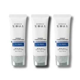 Tranexamic Acid/Sunscreen Cream/40ml/3PCS