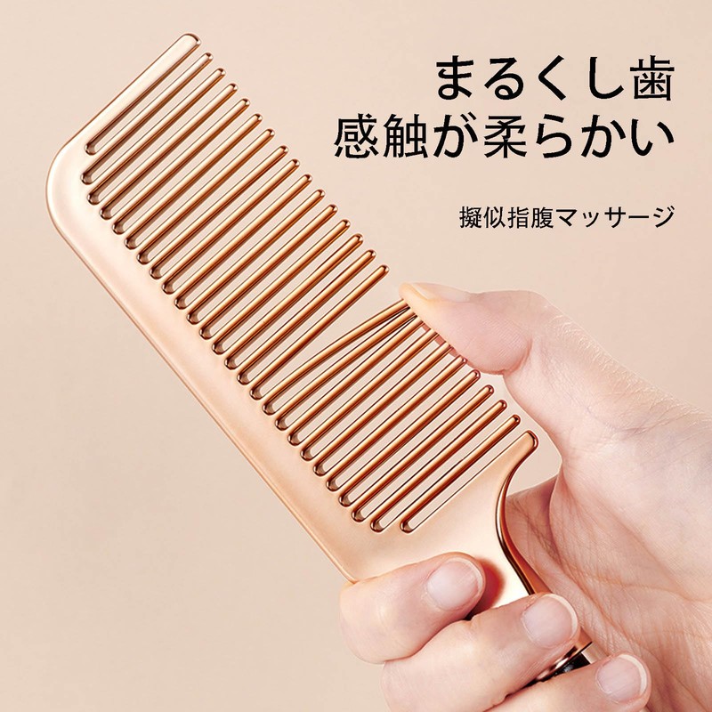 SZSL Hair Comb, Silky Hair Treatment, Hair Comb, Tangle Free,