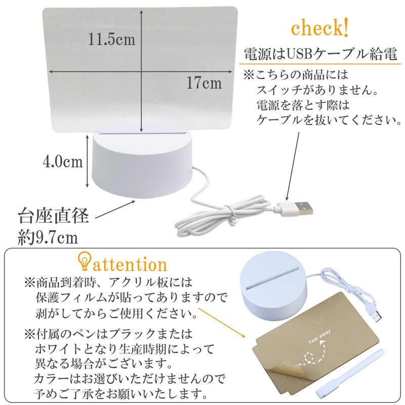 Lunali Glowing Message Board Desktop Acrylic Board Clear Whiteboard Memo