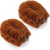 Pack of 2 Tawashi Coconut Coir Fiber Brushes, Natural Vegetable
