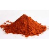 AIVA - Berbere -Ethiopian Chili Pepper Blend 4 oz