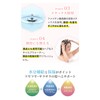 Phiten YUKO Daily Care Metax Hair Water 200ml