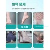 Trendbooth 트렌드부스 아킬레스건보조기 아킬레스건 골절 지지대 [노브 그레이(오른발) L] Trendbooth