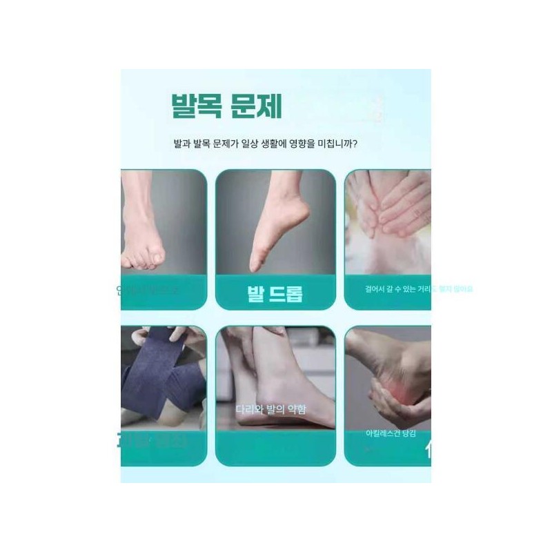 Trendbooth 트렌드부스 아킬레스건보조기 아킬레스건 골절 지지대 [노브 그레이(오른발) L] Trendbooth