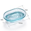 BIMUYI Soap Dish Holder, Embossed Glass Soap Tray, Decorative Soap