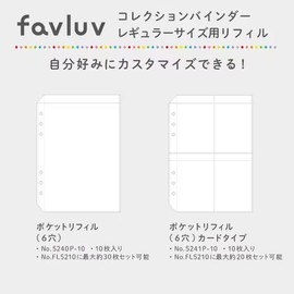 King Jim favluv 5241P-10 Pocket Refill for Regular Size, 6 Holes, Card Size, Pack of 10