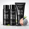 Bioaqua mascarilla negra set antiacné, elimina puntos negros en piel