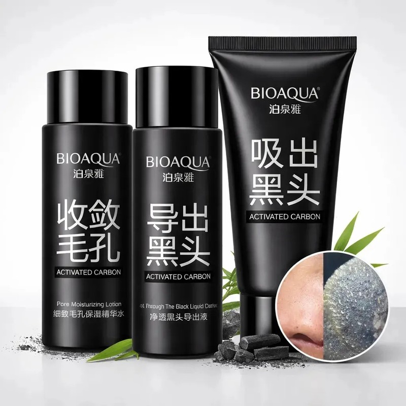 Bioaqua mascarilla negra set antiacné, elimina puntos negros en piel