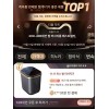 Flagship 발 족욕기 최신형 대용량 숙면 마사지 습식 집에서 모던