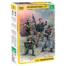 Zvezda 3561 Modellbausatz, Mehrfarbig, Mittel