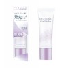 Cezanne Grow Skin Base, Lavender Glow, 0.7 oz (20 g),
