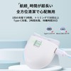 Rinzaku Electric Nail Clipper 2024 Model | Quiet Design, LED