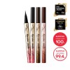 Kiss Me 롱래스팅워터프루프 키스미 프라임 리퀴드 아이라이너 리치 킵 5color