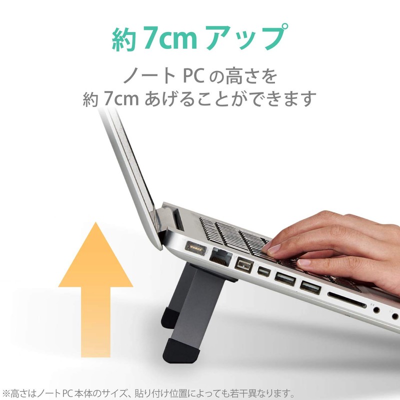 Elecom PCA-LTSFAGY Laptop Stand, Foldable, Mountable, Lightweight, Compact, Compatible with