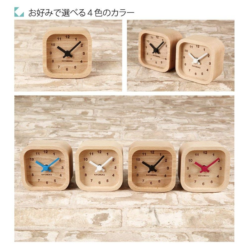 KATOMOKU Muku Mini Clock KM-25BK Corner Black Wooden Table Clock