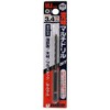 Unika Charging Multi-Drill Bit, For Composite Materials, MJ3.4 x 90,