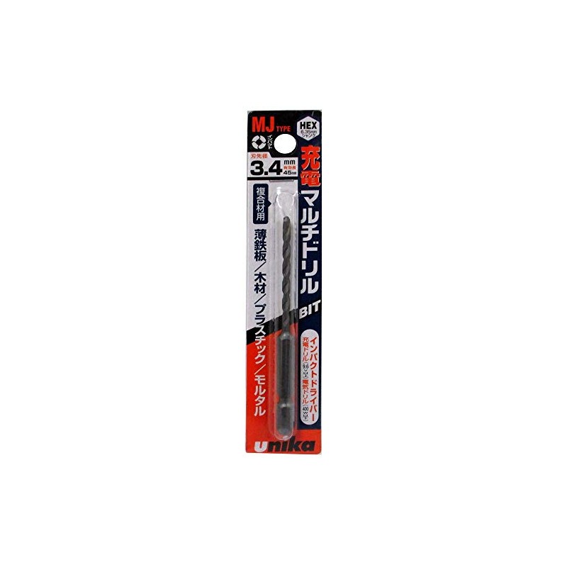 Unika Charging Multi-Drill Bit, For Composite Materials, MJ3.4 x 90,