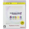 The Idolm@ster 2 [PlayStation3 the Best Version]