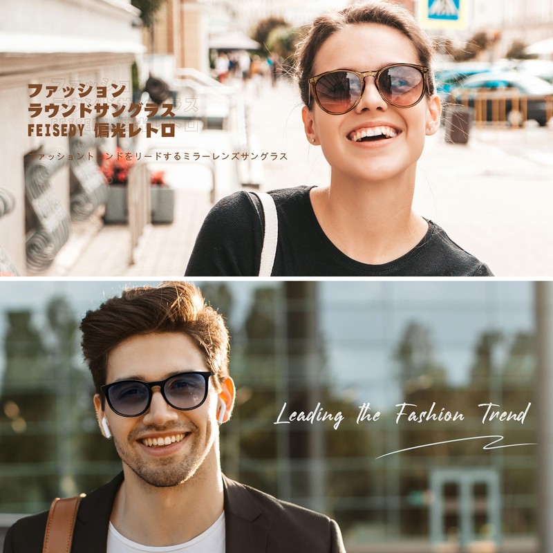 Feisedy B2571 Polarized Sunglasses, Unisex, Stylish, Ultra Lightweight, Popular, UV400,
