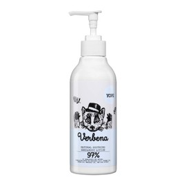YOPE Natural Body Lotion | 300 ml | Verbena | Body Lotion | Body Cream | Moisturising Lotion | for Dry Skin | Vegan Body Lotion | 97% Made from Natural Ingredients