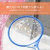 A-ITEM Goldfish Scoop, Set of 10, Blue, Events, Festivals