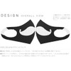 igsticker 020883 Design Mask, Set of 2, Polyester, Washable, Cloth