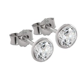 NKlaus Pair of Stud Earrings 5.3 mm White Gold 750 Gold 18 Carat Crystal Zirconia White 2610, White Gold