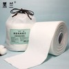 Heilan Disposable Facial Cleansing Towel Roll - Pearl Pattern Cotton Free Size / Thick Pearl Pattern Roll 10ea