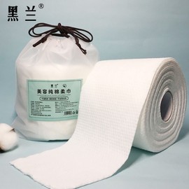 Heilan Disposable Facial Cleansing Towel Roll - Pearl Pattern Cotton Free Size / Thick Pearl Pattern Roll 10ea